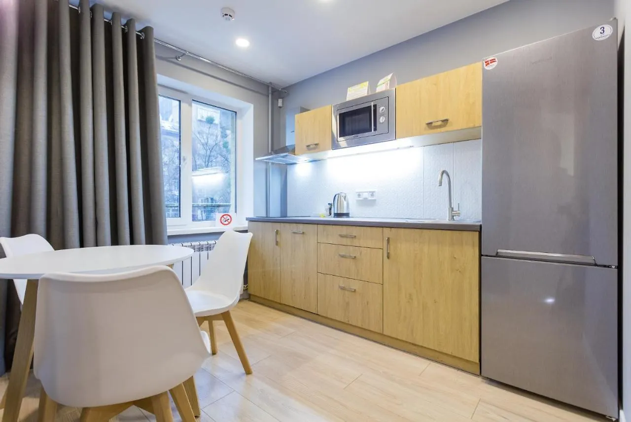 Aparthotel Partner Guest House Kiew