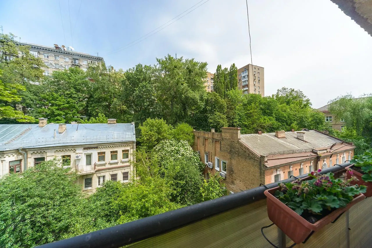 Aparthotel Partner Guest House Kyiv